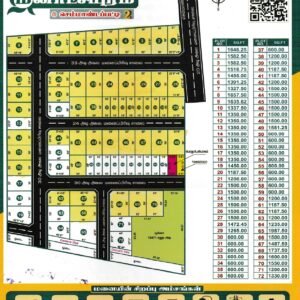 semandappati 2 white available page 0001